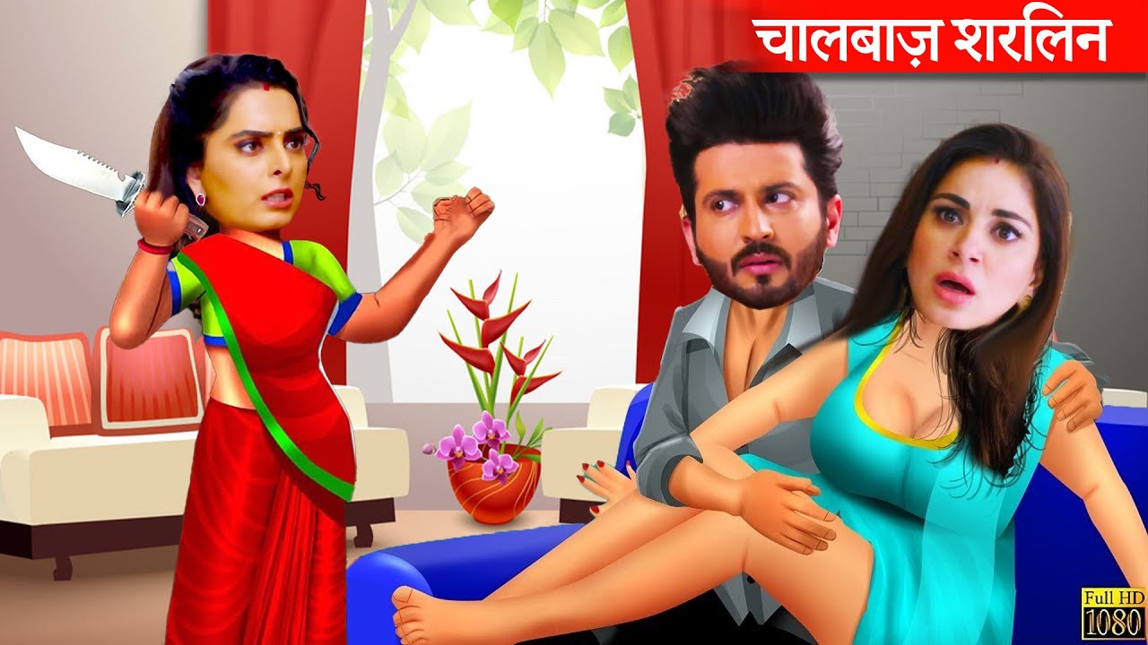 Kundali bhagya | चोर Mahira | Preeta | Karan | full stories in Hindi -  YouTube