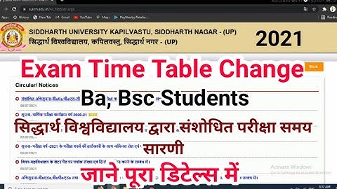 Siddharth University Change Exam Time Table  26/07/2021/ BA, BSc Students exam 2021/@Ba_BSc