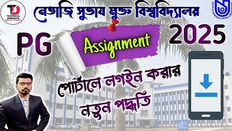 NSOU PG Assignment Login Process Step By Step 2025