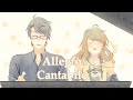 【Taka Radjiman, Amicia Michella】アレグロカンタービレ / Allegro Cantabile【Cover】