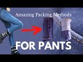 2 Ways to Fold Pants for Travel (and Save Space) 