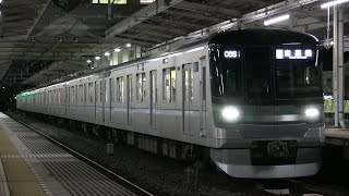 東武日光線　杉戸高野台駅　東京メトロ１３０００系