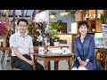 名人書房 安得烈食物銀行執行長羅紹和 凝聚螢火蟲之力 為弱勢孩童點亮希望的燭光 完整版 名人書房 安得烈食物銀行執行長羅紹和 凝聚螢火蟲之力 為弱勢孩童點亮希望的燭光 完整版
