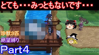ポケモンxy Youtube