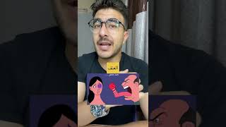 عندك علامة منهم؟