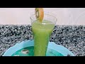 عصير الكيوي بالليمون والنعناع بمذاق منعش ولذيذ بطعم لايقاوم