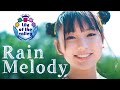 Lily of the valley / rain melody [OFFICIAL MV]