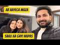 Saali sahiba aa gayi wapas  gayatri ko dilaya shadab k channel mei hissa  sajid shilpa vlogs