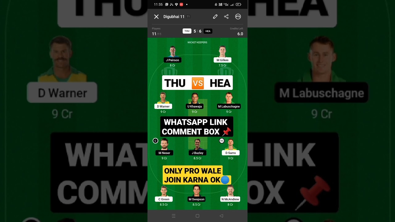 THU vs HEA Dream11 Team | THU vs HEA Dream11 BBL T20| THU vs HEA Dream11 Team Today Match Prediction