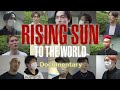 Capture de la vidéo Exile /  &Quot;Rising Sun To The World&Quot; Documentary【予告編】（2022年1月1日発売）