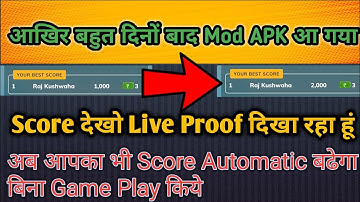 Mxplayer Game Hack Trick||Mxplayer Flap Up Game Hack Mod|💥🤠