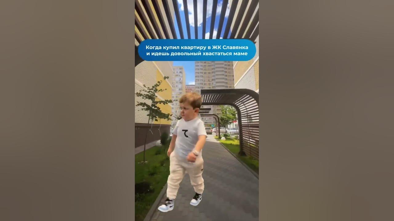Фитнес Хаус Славянка