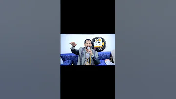 الترند الجديد صنعاء بعيده سالم المسعودي اكسبلور اليمن 