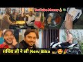 Sachiv ji ne li new bike  from youtube money  the fundoze vlog