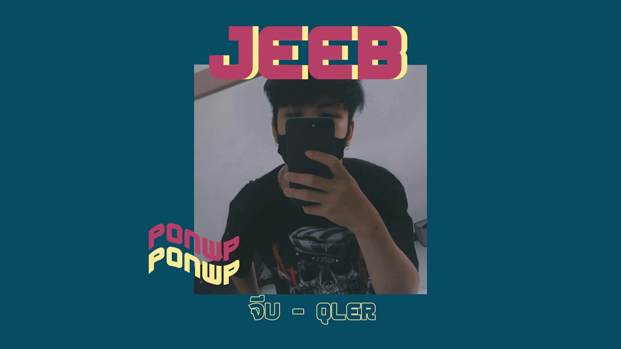 qler cover by pon youtube qler cover by pon youtube