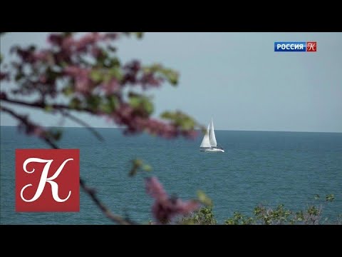 Новости культуры. Эфир от 24.05.2021 (19:30) @Телеканал Культура