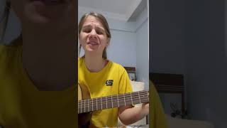 Üflediler Söndüm - Pamuk Yılmaz