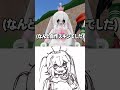 可愛い自作スキンを『まるるが本気』で描いてみた!!!!《前半パート》【ロブロックス/ROBLOX】#ロブロックス #物や人を飛ばす #roblox #物人