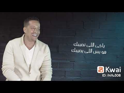 احنا اولاد النهارده