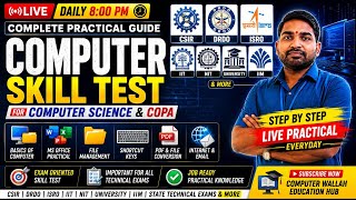🔥 Computer Skill Test LIVE | Computer Science & COPA | CSIR DRDO ISRO IIT NIT University Preparation