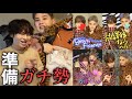 平成プリ撮るのに気合い入れまくるアラサー男性達が楽しそうすぎるwwwwww