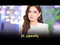 ليه أغنية رمضان قال افرحوا يا بنات يلا وهيصوا ومقالش يا ولاد ليه أغنية رمضان قال افرحوا يا بنات يلا وهيصوا ومقالش يا ولاد