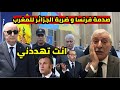 الجزائر تحاصر فرحات مهني و المغرب يباغت الرئيس تبون و سقوط جمهورية القبائل