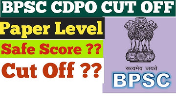 bpsc cdpo question|bpsc cdpo cut off 2022|bpsc cdpo 2022 safe score|bpsc cdpo analysis|#bpsccdpo2022