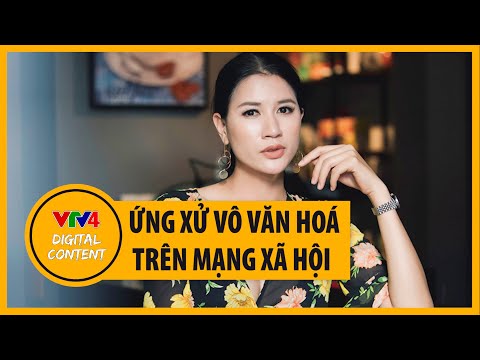 Văn hoá ứng