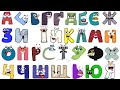 Ukrainian alphabet lore song homemade 