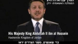 קול אחד - מי אנחנו?