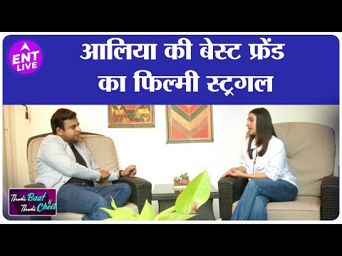 Akansha Ranjan Kapoor Interview 