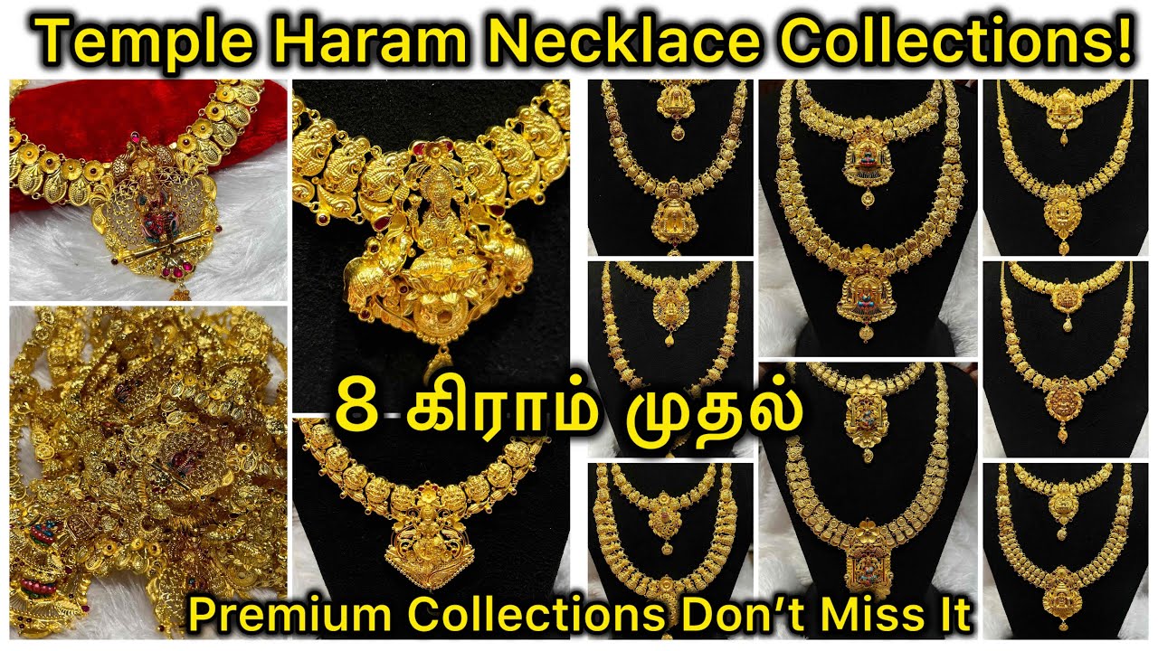 8 Grams to Wedding Collections in Lightweight @Navaratnajewellers 