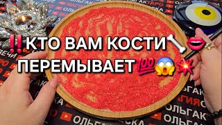 :       