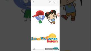 Stick With Mick Nihao Kailan Cards Two