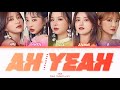 EXID (이엑스아이디) - Ah Yeah Japanese Version Lyrics (Kan/Rom/Eng/Color Coded/Lyrics/歌詞) | bingsoosh