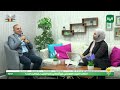 اكتئاب الخريف الموسمي الدكتور ابراهيم العدرة