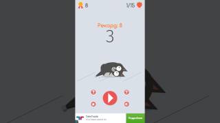 The Walking Pet for Android and Ios/Игры для смартфона screenshot 1