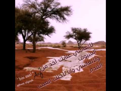 شيلة والله ان قلبي من العام مدهل للضيوف