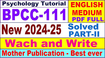BPCC 111 solved tutorial 2024-25 in English || bpcc 111 tutorial in English || bpcc 111 practical