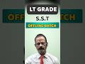 LT Grade S.S.T 2025 | ऑफलाइन बैच शुरू | Selection की पक्की तैयारी! #ltgrade2025 #ltgrade #shorts