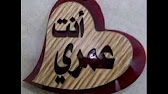 TÉLÉCHARGER MOSALSAL EL KAWASSIR KAWASSIR EL TÉLÉCHARGER MOSALSAL