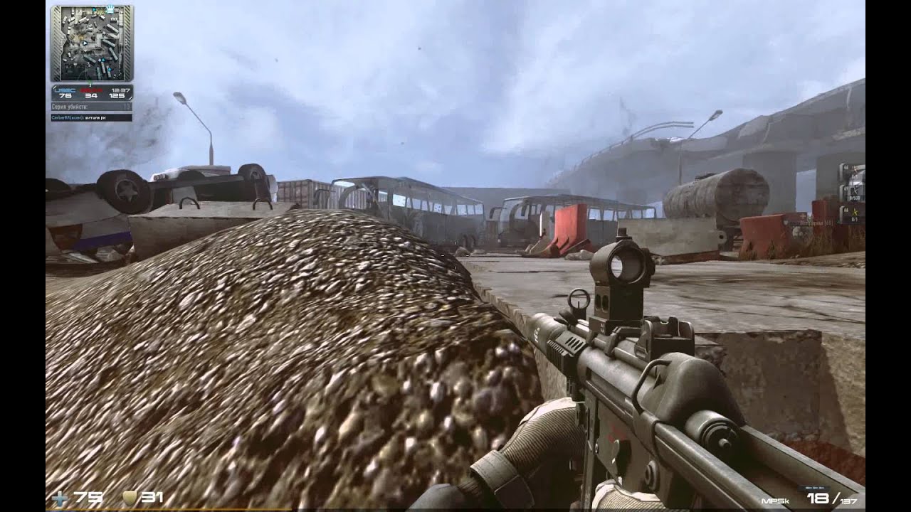 Mp5k Prokill carpound Contract Wars