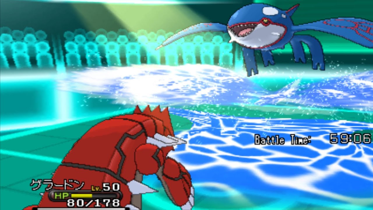 comment trouver kyogre dans pokemon y