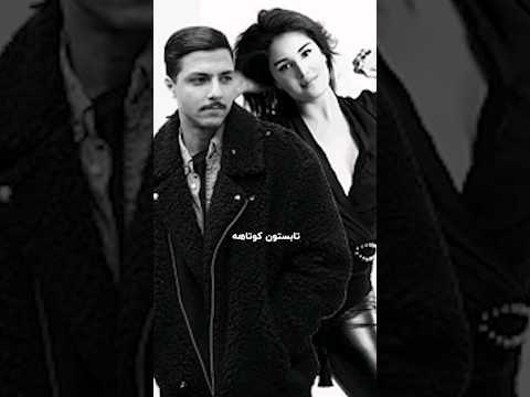 ریمیکس تابستون کوتاهه و اکستازی       ریمیکس نوستالژی زدبازی