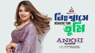 Nishshashe Tumi - Akhi Alamgir Music Video