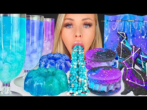 ASMR GALAXY DESSERTS, BASIL SEEDS JELLY, GALAXY COOKIES, MACARONS, GALAXY DRINK MUKBANG 먹방