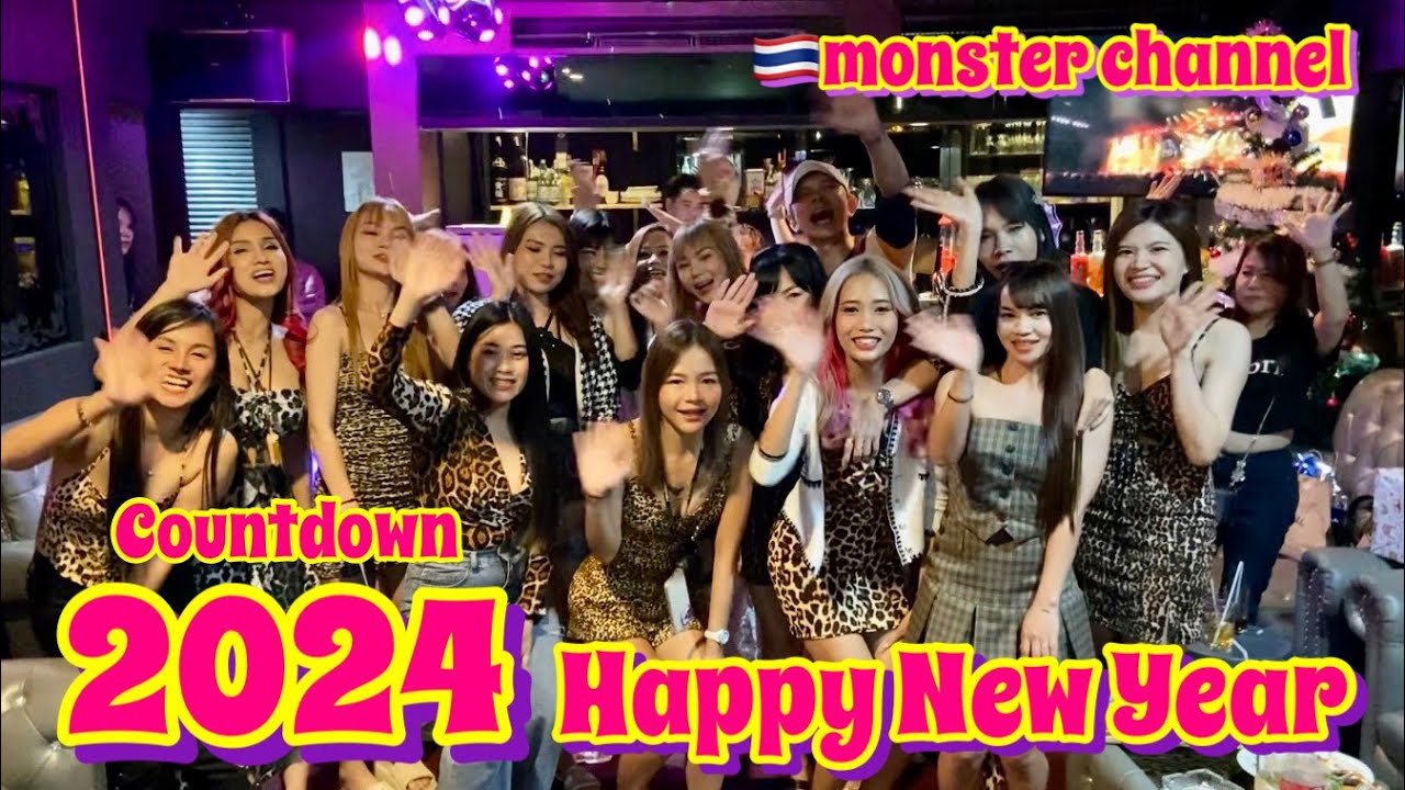 【タイ・バンコク・タニヤ】2024 Happy New Year　MONSTERGROUP//KAORI/GRAND STAR/GRAND STAR VIP