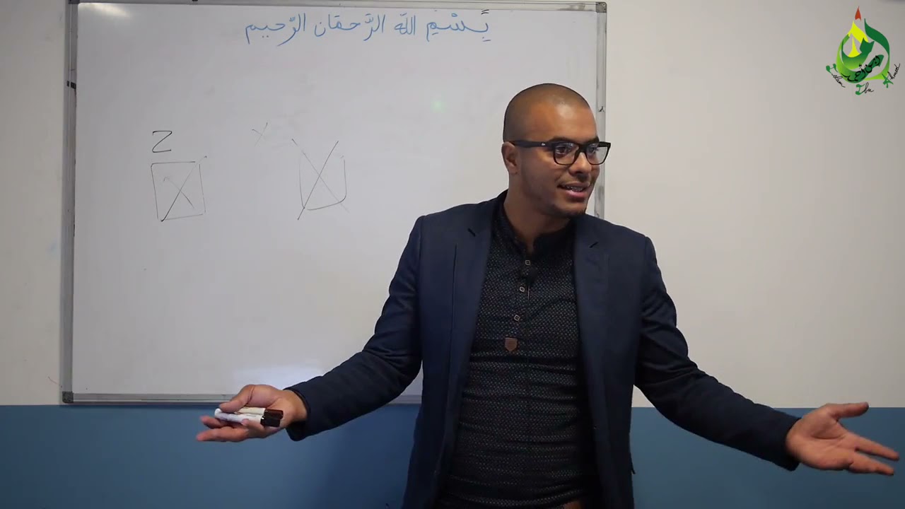 UNE VERSION FINALE QUI ABROGE LE CORAN PLURIELLE?