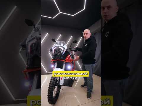 🛠️ Редкие опции дооснащения для мотоцикла KTM 1290SAR